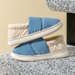 Winter Thickened Warm Cotton Shoes With Back Heel Mixed-color Down Cloth Slipper For Couple Garden Outdoor Indoor Floor Home Slippers Women
