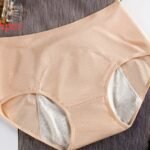 5PCS Menstrual Underwear Women Leak Proof Panties