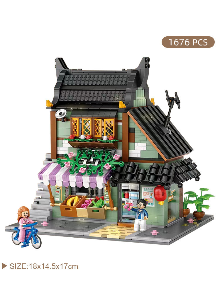 Building Block Fruit Shop Ramen