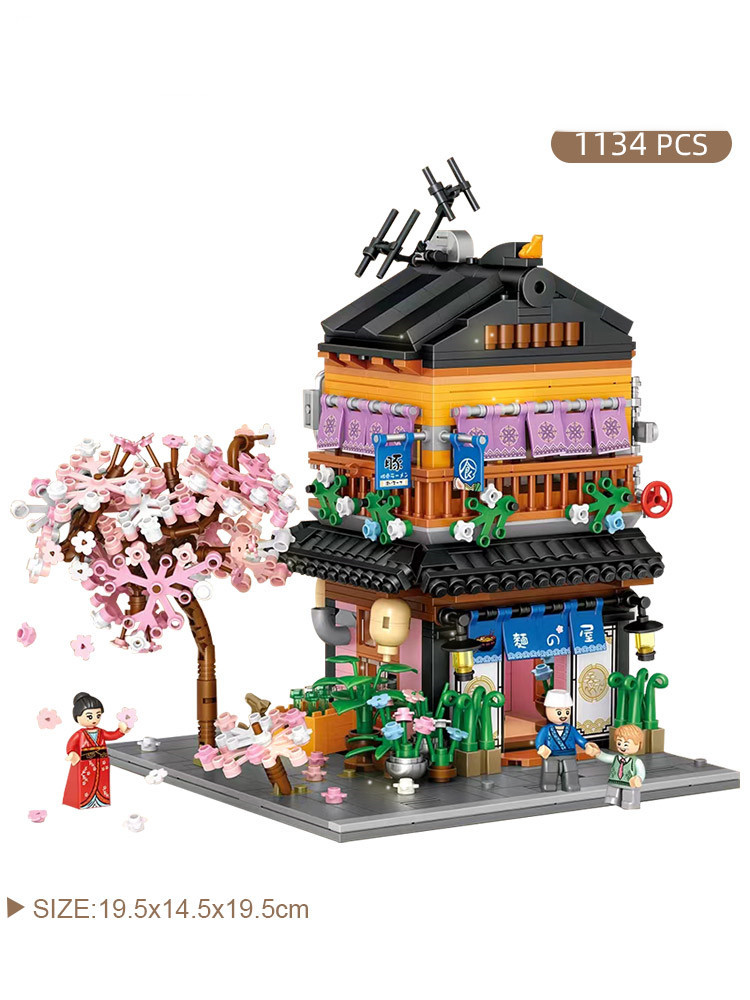 Building Block Fruit Shop Ramen